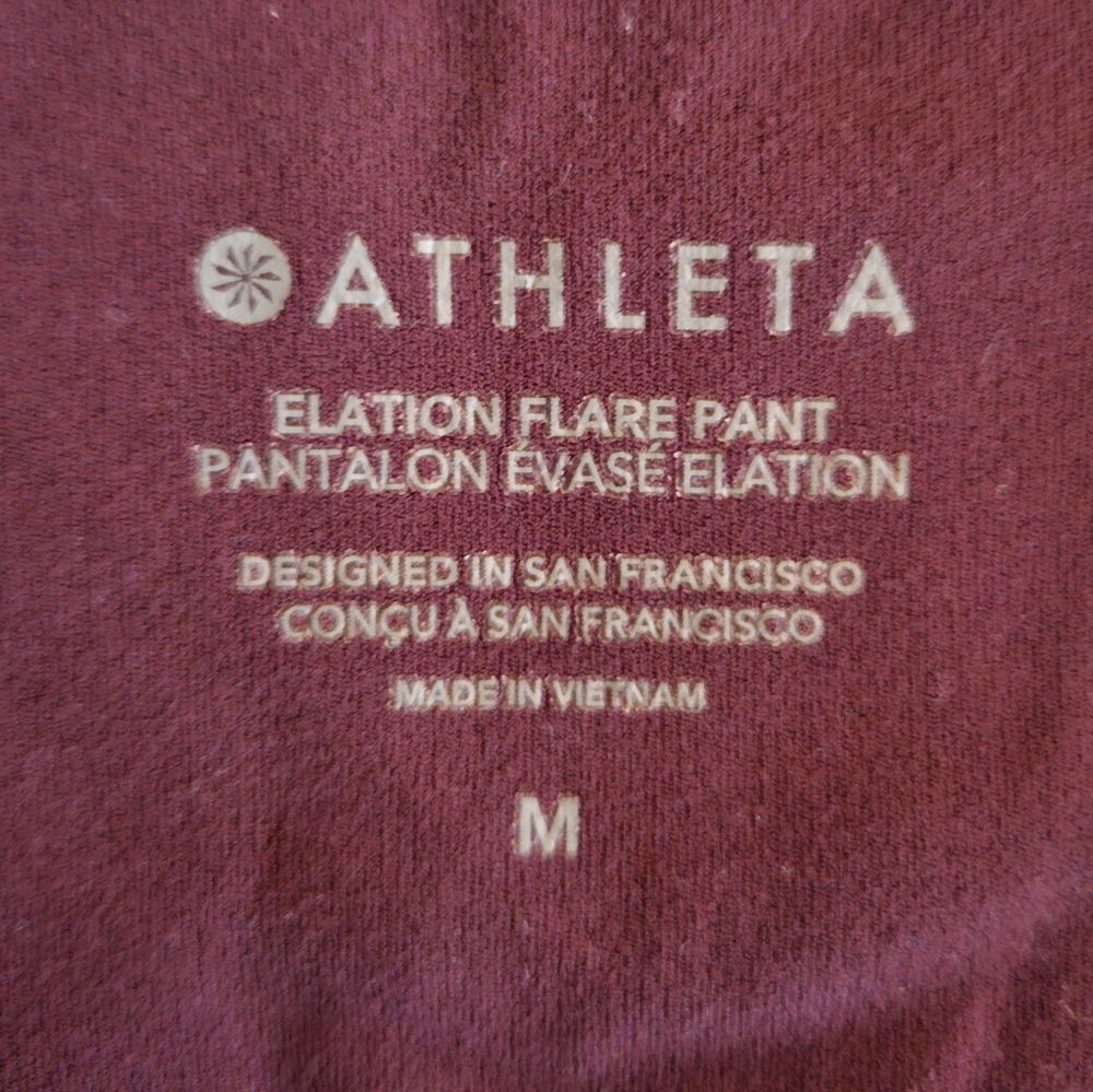 Athleta Elation Flare Pant, Size M - Picture 5 of 10